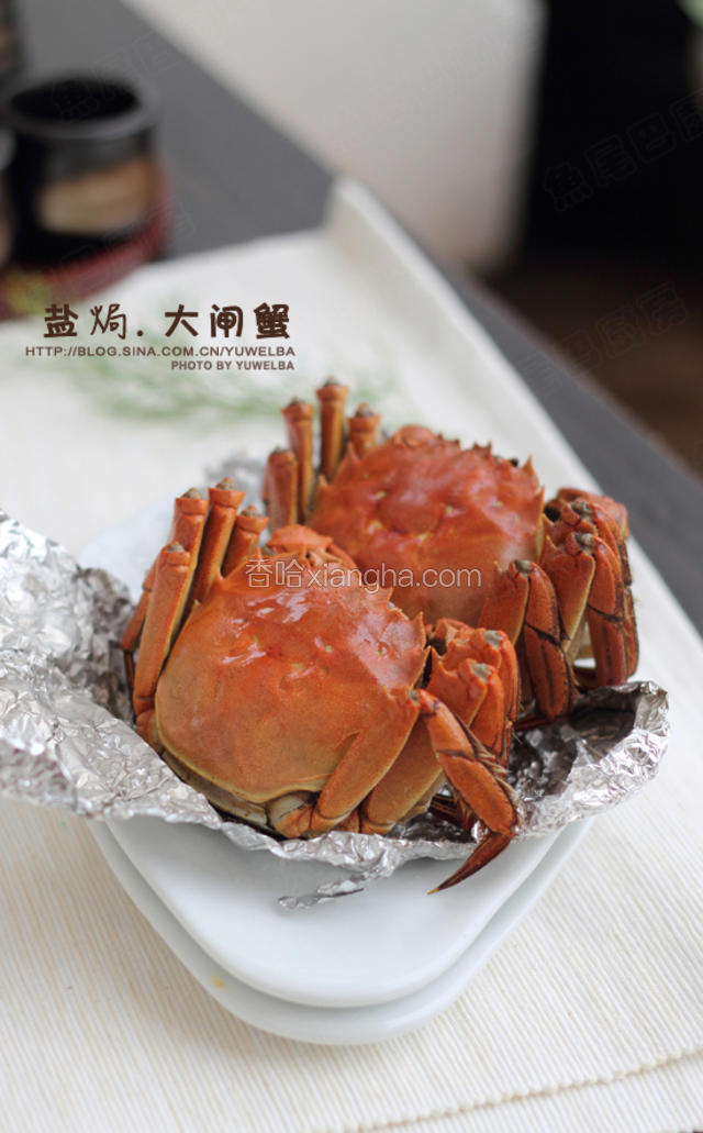 盐焗大闸蟹