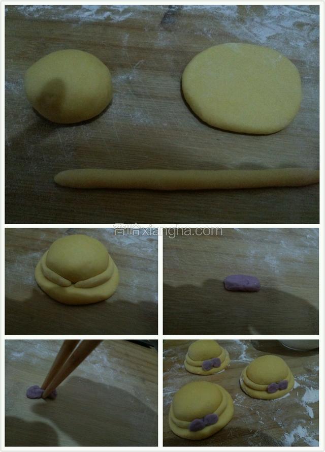 如图状组合即可