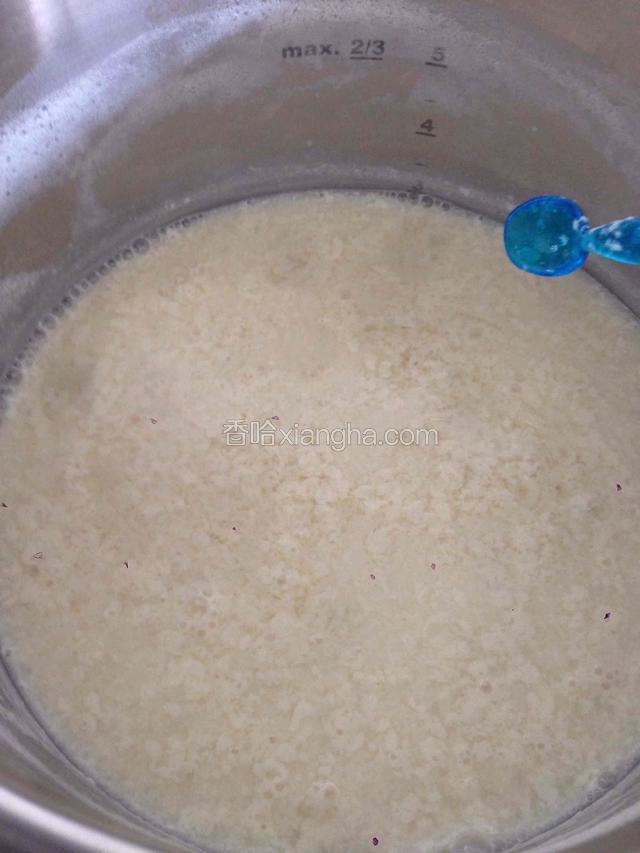 直至成為棉絮狀