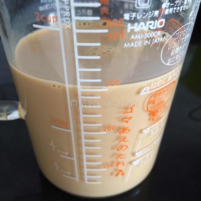 喜欢奶味重就多些奶，茶味道重就多些茶水 按个人喜好调配