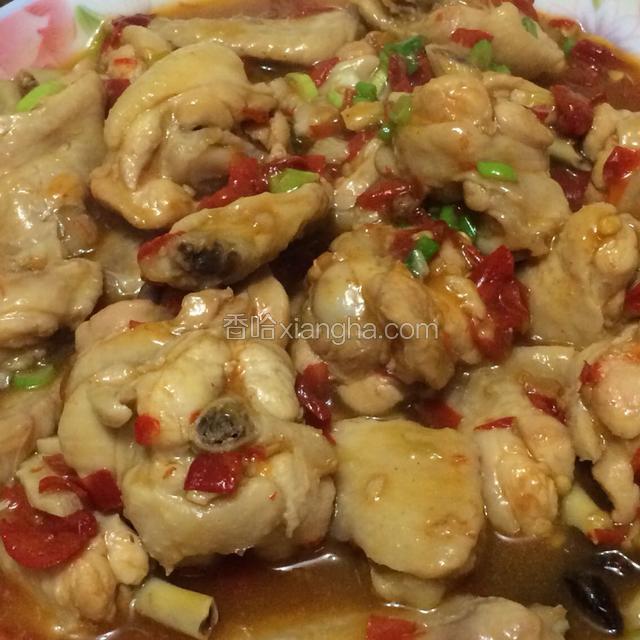 剁椒鸡翅