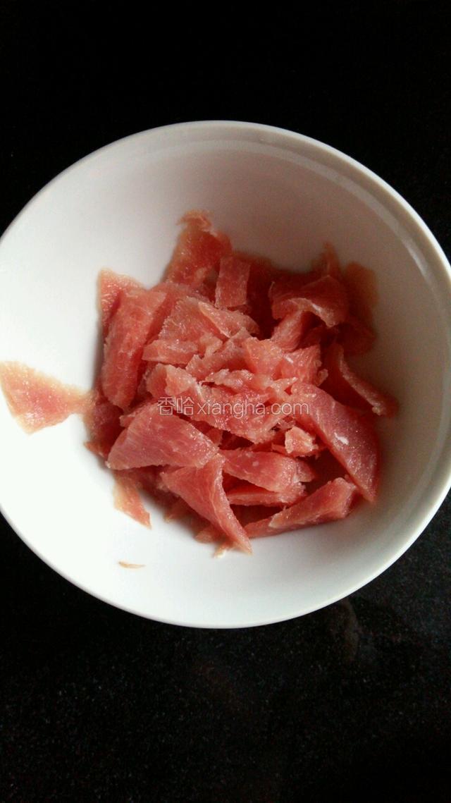 里脊肉切丝