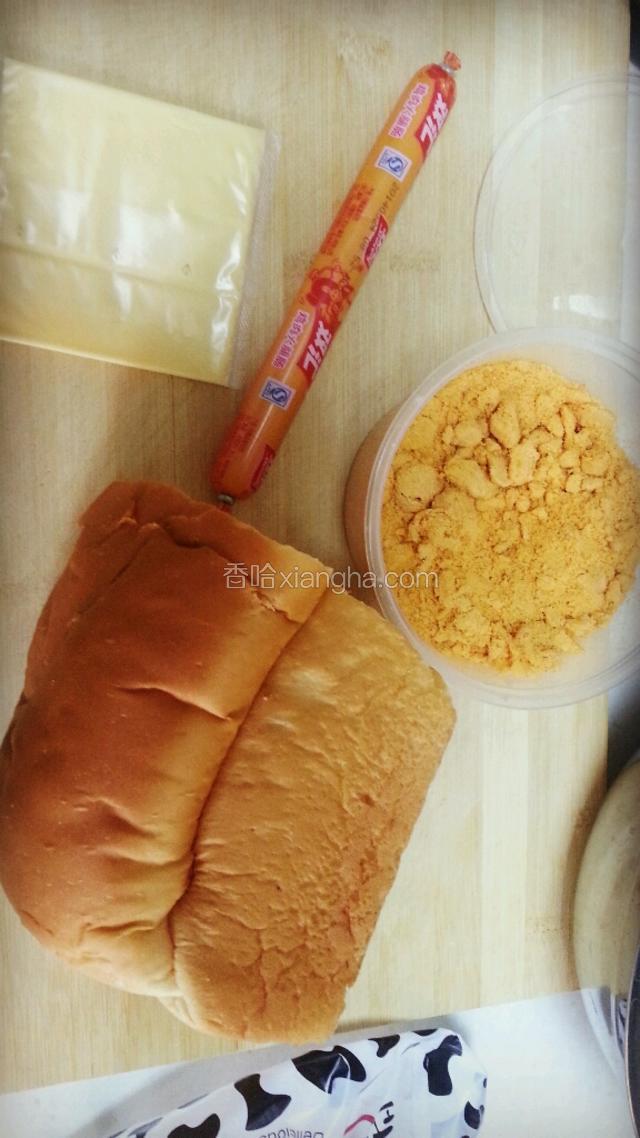 准备所有所需食材