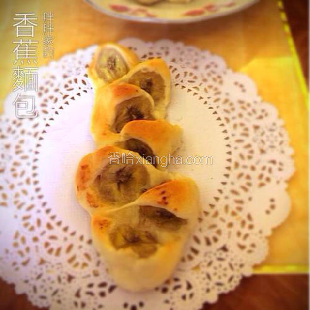 香蕉面包