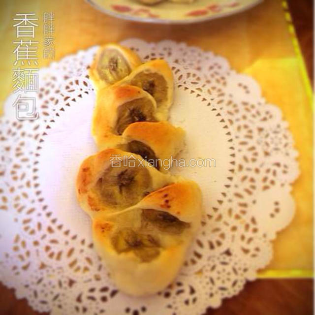出炉请品尝