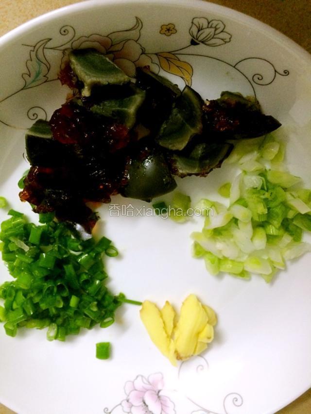 切好所有配件