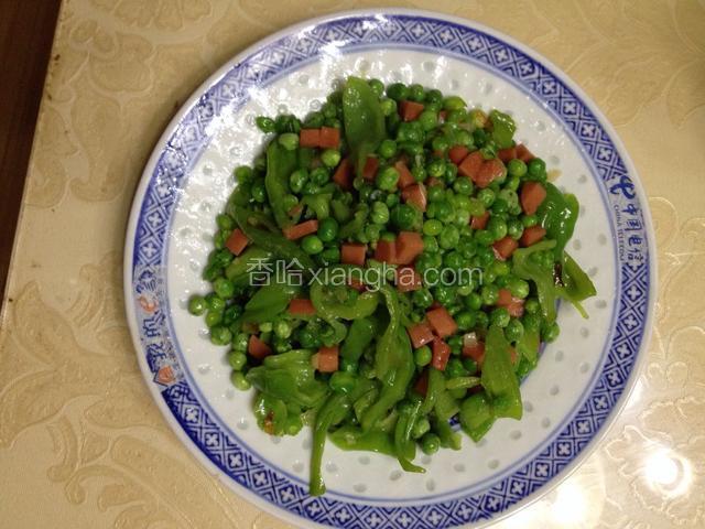 豌豆火腿