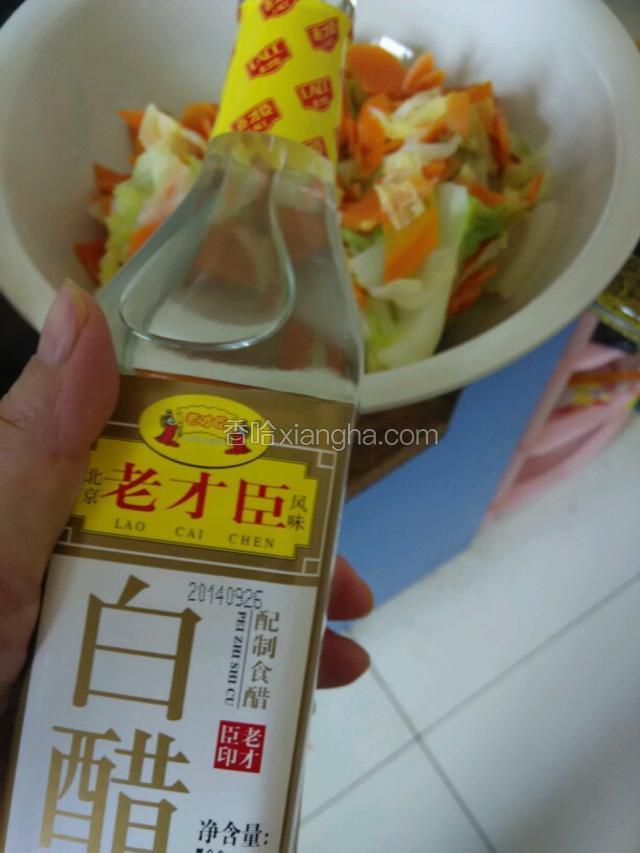 加入白糖100克，也可以根据自己口味自行添加