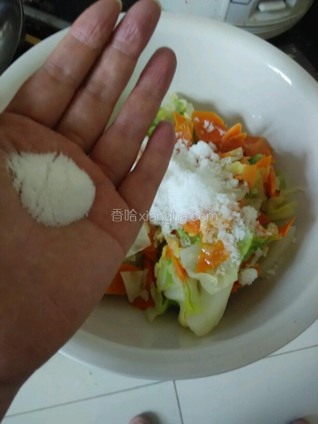 加入少许盐