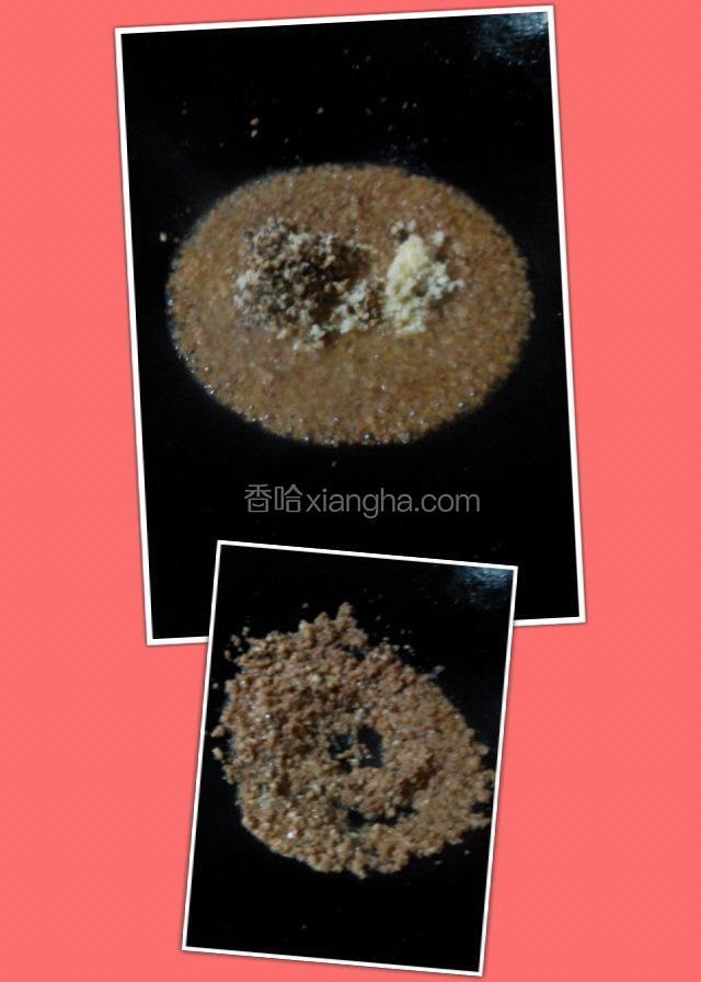 图2完成后往锅里加入蒜茸,香菇继续翻炒两三分钟,炒出香味