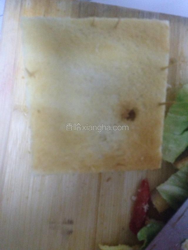 把边边切了
