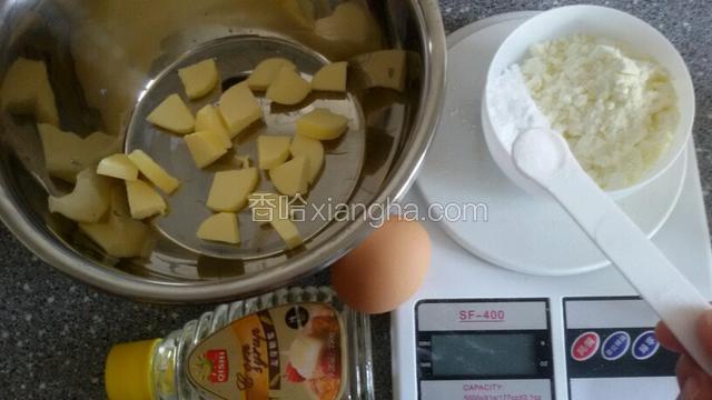 备好其它食材，黄油长温软化备用