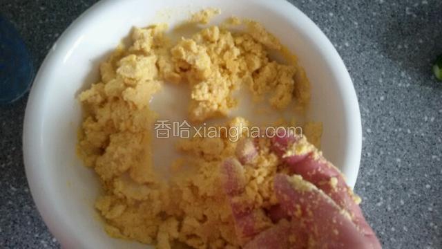 用少许豆浆和好