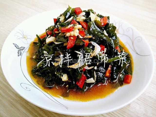 简单快捷！营养美味的凉拌裙带菜就做好了！