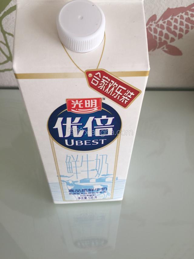 4、牛奶稍加热
