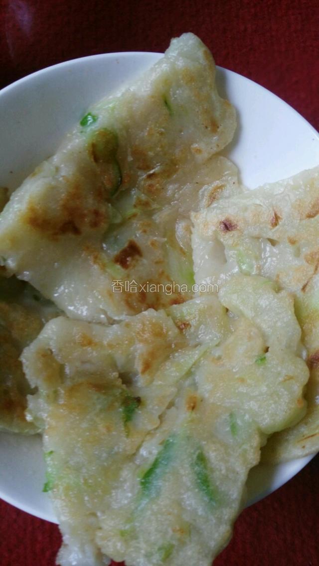 蔬菜饼
