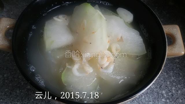 虾皮冬瓜汤