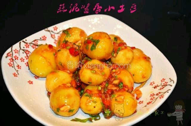 蒜泥酱香小土豆