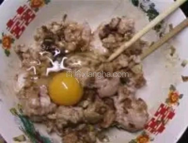 
加一个鸡蛋
