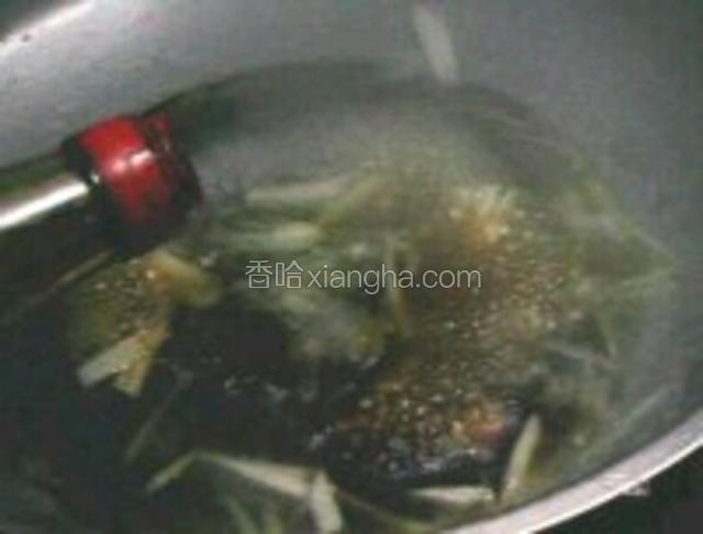 
加生抽