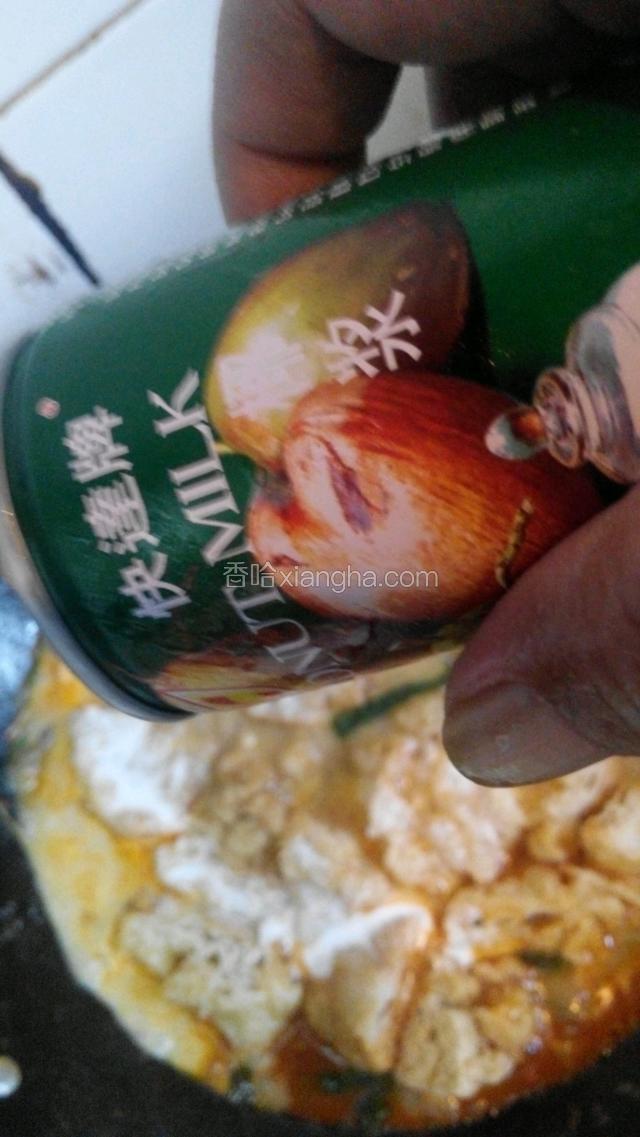 加入棷漿煮开試味