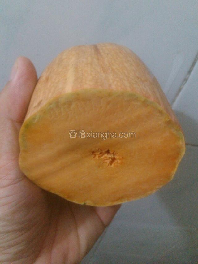 南瓜