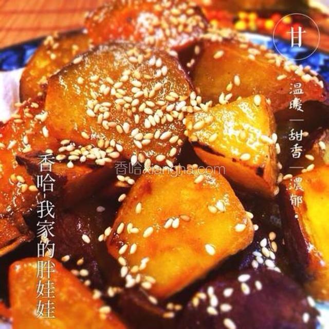 装盘撒上芝麻慢用