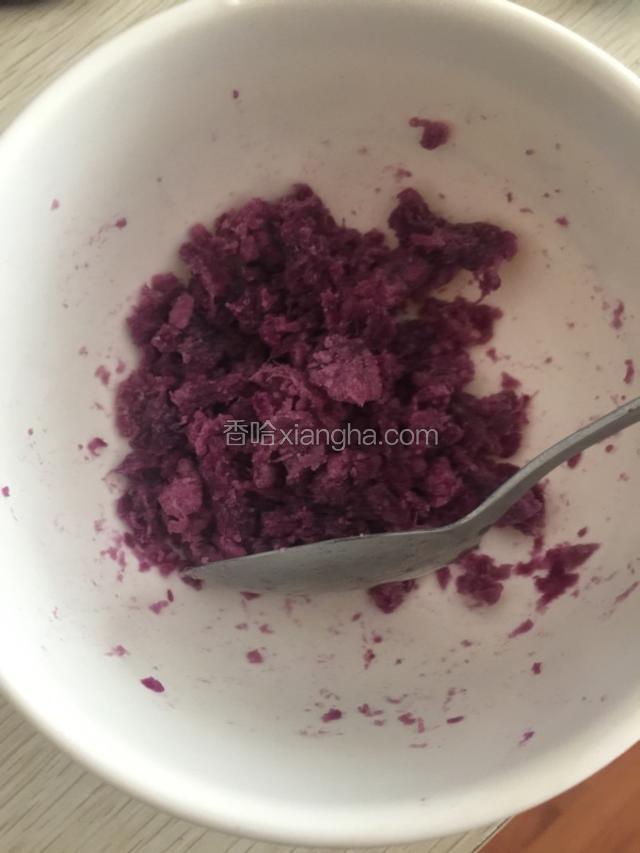 减肥零食紫薯
