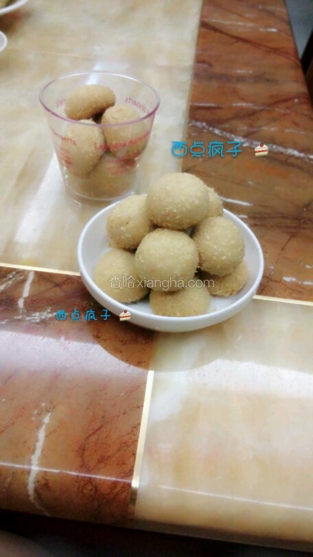 奶油椰子酥（椰子球）
