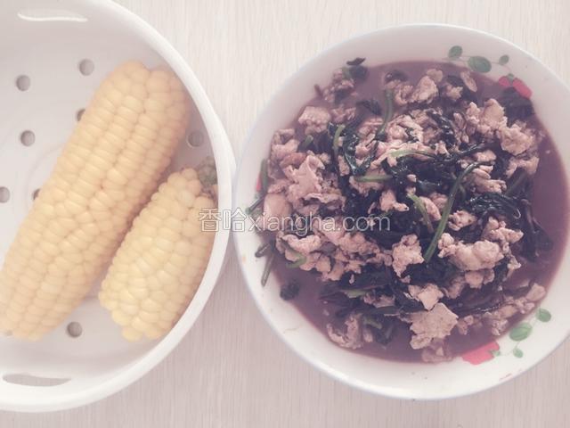 减肥午餐，玉米和苋菜炒鸡蛋
