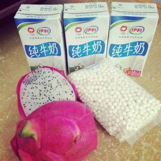 准备好食材