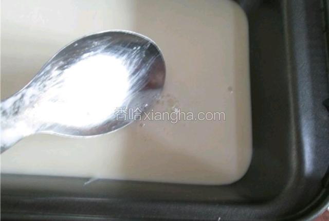 倒入模具，去掉泡沫，等3个小时