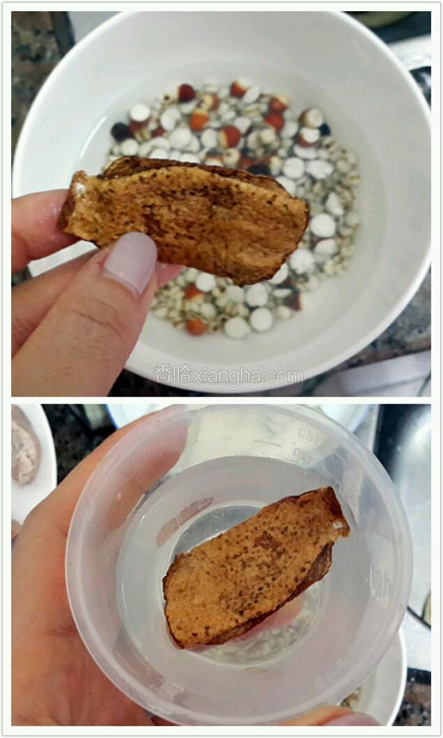 .陈皮洗净，稍泡软，刮去内瓤；
　　