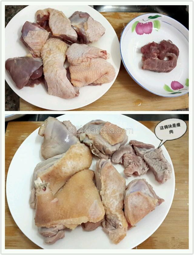 老鸭瘦肉洗净，斩大件，汆水捞起；
　　