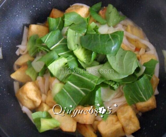 最后放入油菜稍炒