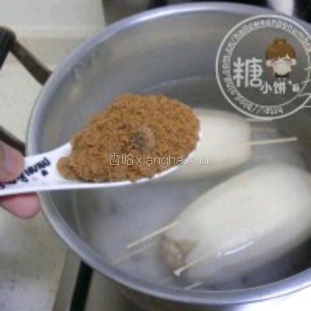 加入红糖（如果没记错我加了大概很满很满的3大勺）
