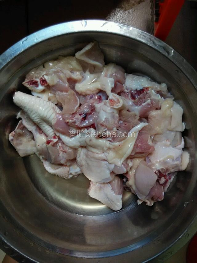 把鸡肉洗干净！