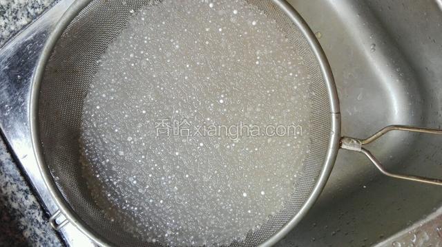 再倒掉水