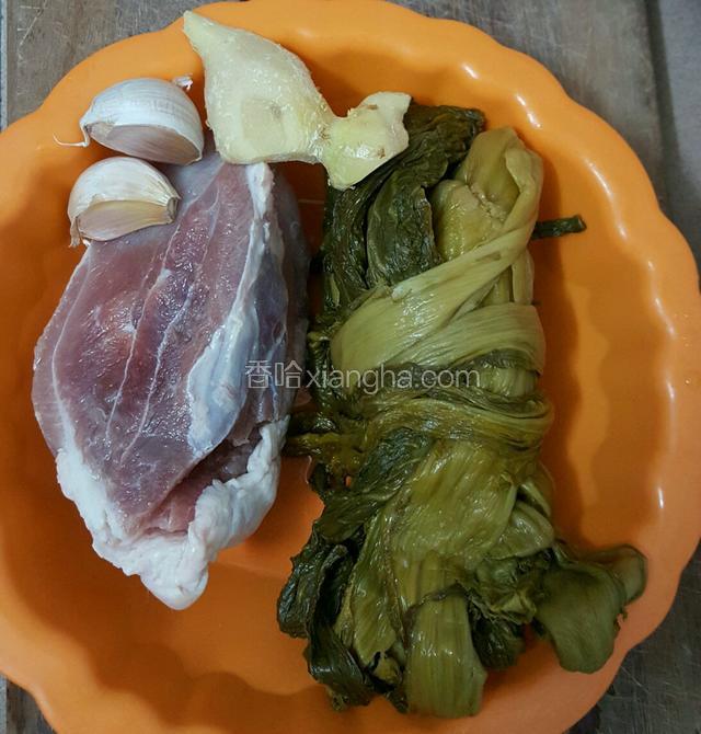 准备主要食材