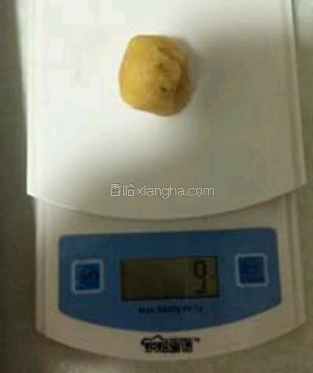 分成9g每份，大约20个左右（大小自己定夺噢～）



