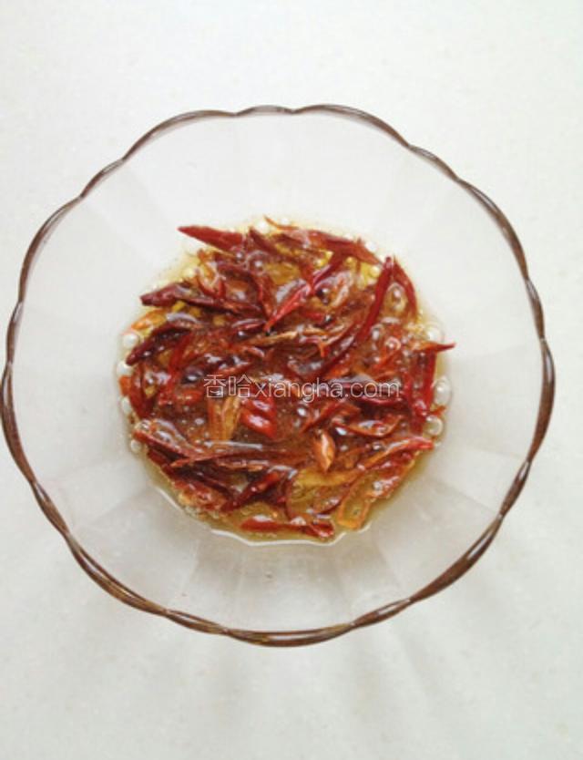自制的辣椒油