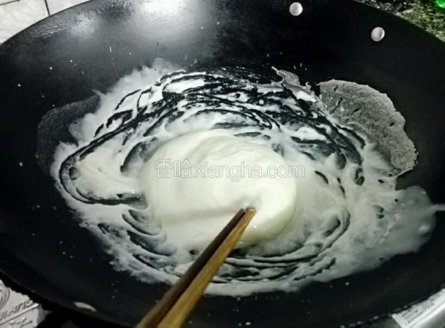 调成糊状
