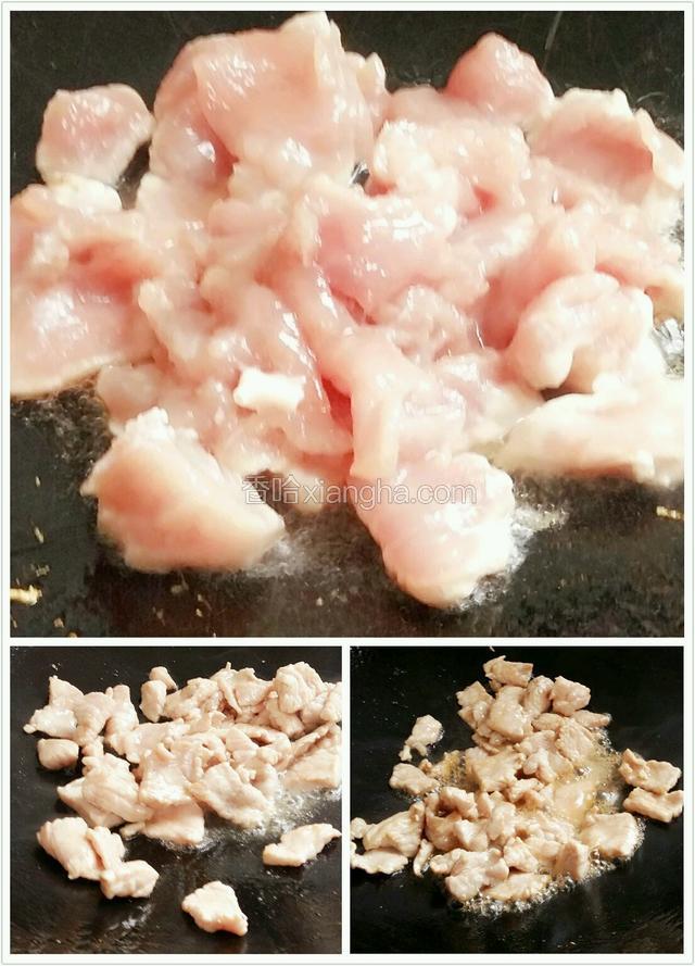 锅里面重新放油，油热。放瘦肉进去，用大火快速翻炒至肉变色。滴少许酱油，略炒下。