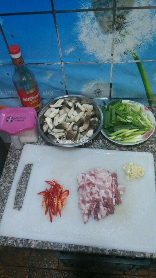 准备食材，洗净切好