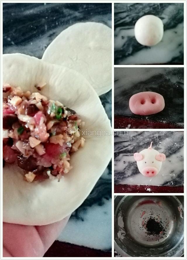 再包入肉馅，收口朝下，向包包子那样捏好口，捏出有点像猪猪的型状，再撕一点粉红色面团做个猪鼻子，用一根筷子按下去成两个鼻孔，再捏两个耳朵和一个尾巴，准备些黑芝麻，做眼晴，拿根筷子点点水沾一个芝麻放在猪猪上，依把所有猪猪都这样做好。