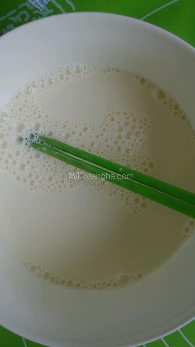 再次搅拌均匀
