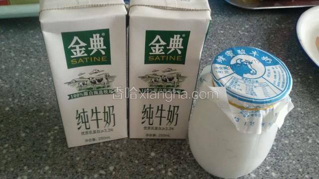 准备好食材，从超市买一瓶酸做引子