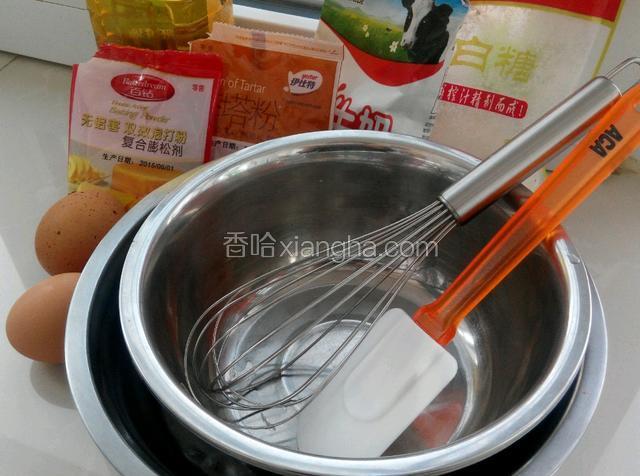 准备好材料和工具。