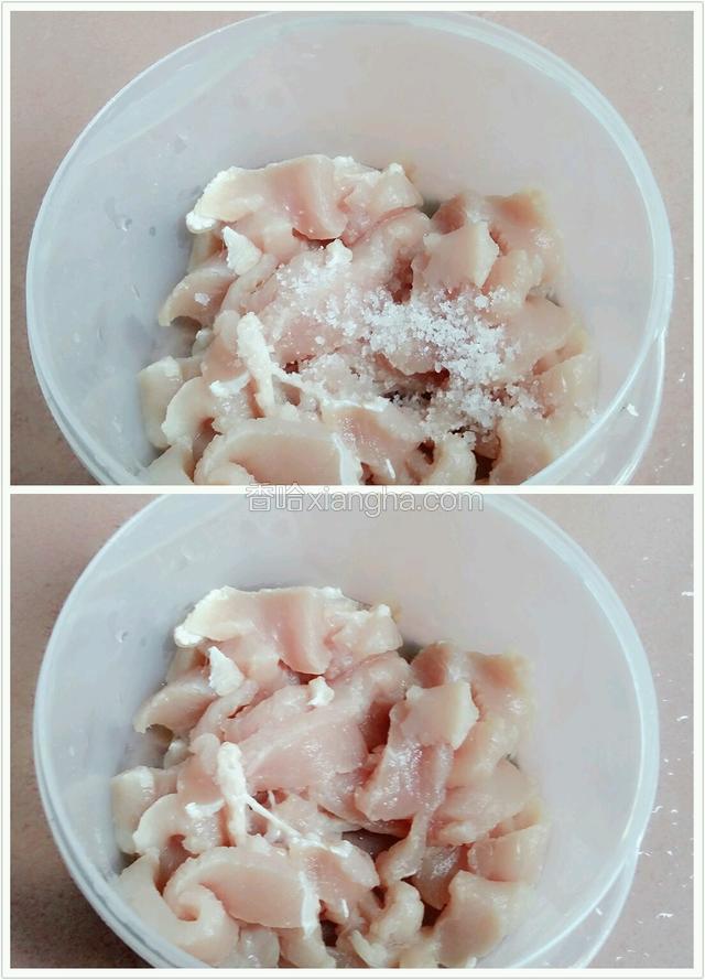 瘦肉洗干净，切薄片，放半勺盐。用手抓圴匀，腌制十分钟左右。