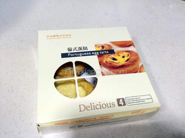 打包好可以送人了。